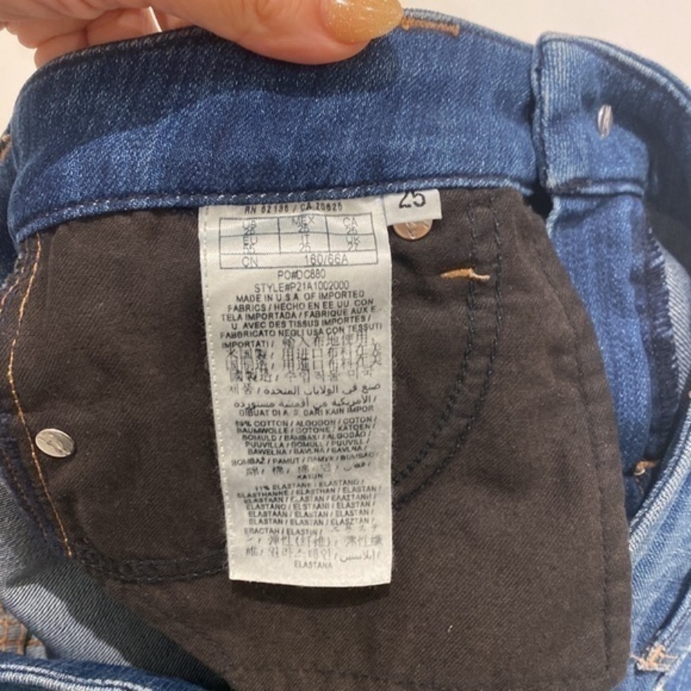 Guess by Marciano Jeans Skinny 25 - Picture 6 of 12